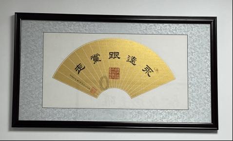 4399红莲之王