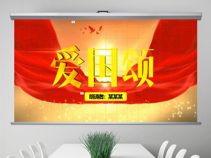 均普智能(688306.SH)：2023年度预亏1.8亿元到2.2亿元