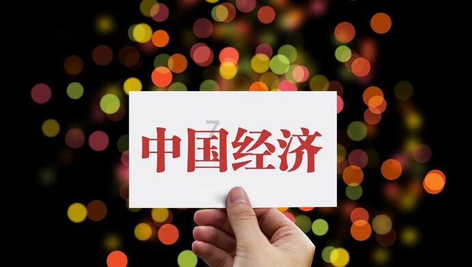 外星人坠落
