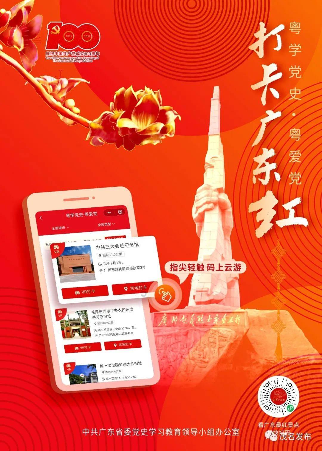 谁知道 “权利的游戏 ”和“少狼”第一季有几集？ 多久更新一次？ 我等好几天都不出来，等得不耐烦了啊！游戏画面