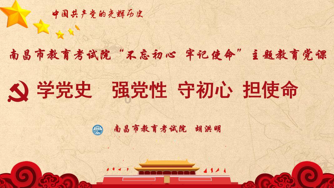 刺客信条