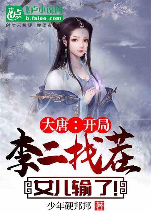 14款五菱宏光s喷水壶有多少升游戏画面